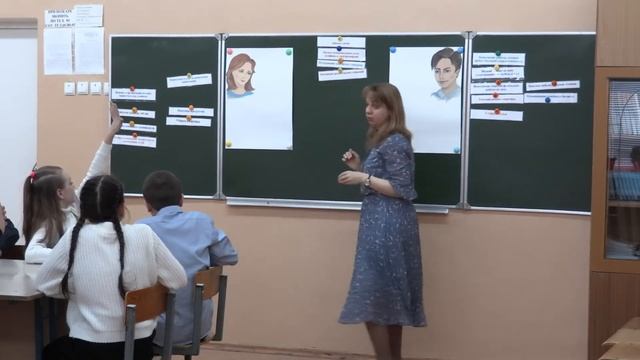 Классный час 