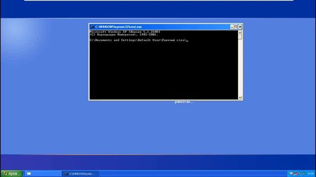 Запуск рабочего стола во время завершения работы в Windows XP смотреть онлайн