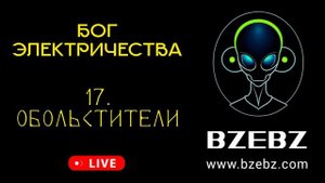 Старый драм-энд-бейс слушать онлайн