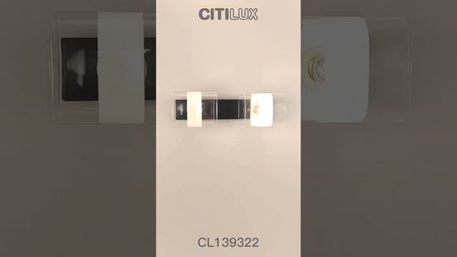 Настенное бра Citilux Вирта CL139322