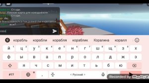 неудача или удача в натурал дизатер