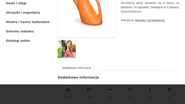 Konewka Eos смотреть онлайн