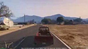 Гта 5 на икс бокс 360! Simple trainer для gta 5. Гта 5 миссии. #4