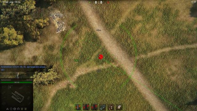 World of Tanks Red Ball Cheat 1.0 смотреть онлайн
