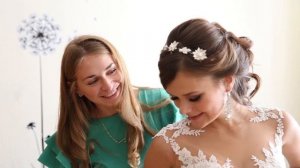 сборы невесты