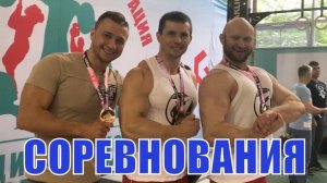 Спасокукоцкий против Алексея Шреддера - 1 место на Кубке Краевского 2018