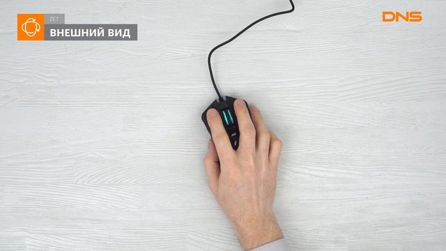 Распаковка мыши ZET Fury PRO / Unboxing ZET Fury PRO смотреть онлайн