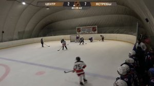 Центр-Ястребы 2011г, счет 4:12,  09.02.2020г