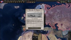 HOI4 - Альтернативная история Европы с 1936 - Часть 35