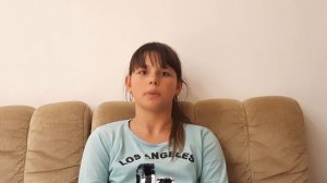 Псалом 26, Альбина