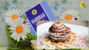 Льняная мука для похудения и очищения организма