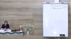 Медитация на омоложение.