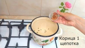ЧЕСНОК маринованный!!! Самый ПРОСТОЙ и ОЧЕНЬ ВКУСНЫЙ рецепт!!!