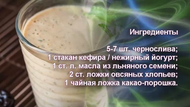 ЧЕРЕЗ Неделю ШТАНЫ Будут СЛЕТАТЬ! Читайте КОММЕНТЫ!!! Вес Уйдёт от Смеха САМ!!! смотреть онлайн