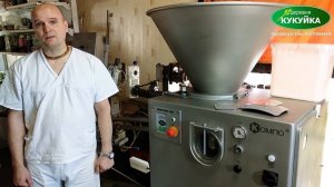 Вегетарианская колбаса из Кукуйки от производителя