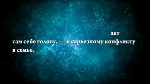 К чему снится, что отрезали голову - Онлайн Сонник Эксперт