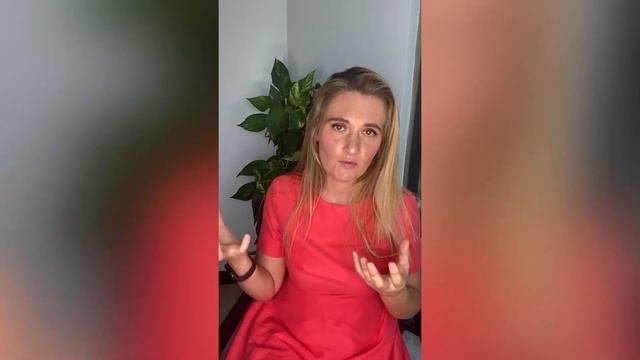 Домашние упражнения. Инструкция для родителей