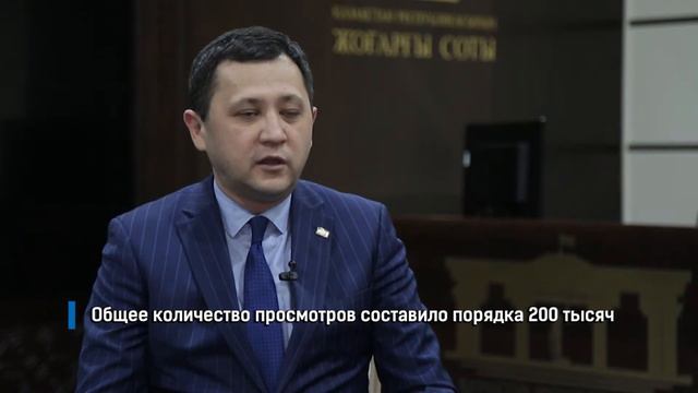 Информационная открытость смотреть онлайн