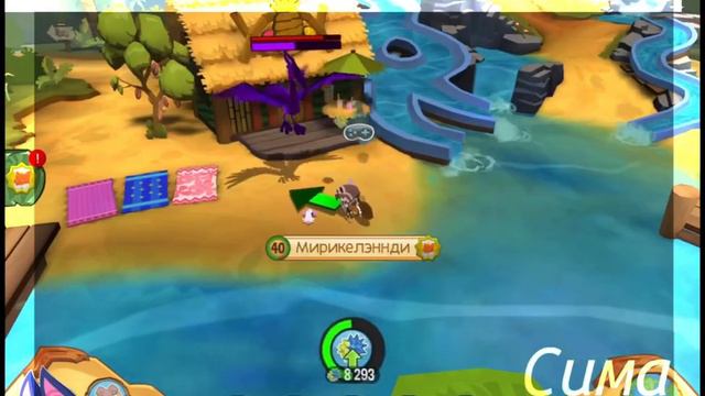Майская ОБНОВА в Animal jam! КОД на подписку, новое животное и крутые функции! + набор в культ) смотреть онлайн