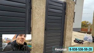 Ворота распашные садинг металлический и ворота профлист 8мм волна