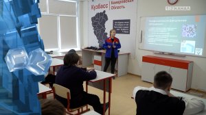 Учащихся школы №8 посетили студенты Кузбасского государственного технического университета