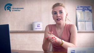 Отзыв Ирины Коломасовой, сооснователя сети "Эксперт-Недвижимости", выпускника Академии Стратег