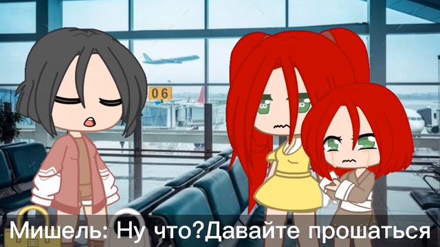 Мини-Фильм||Значение имени Мирай|| 2 часть || 2 админ || Оригинал смотреть онлайн