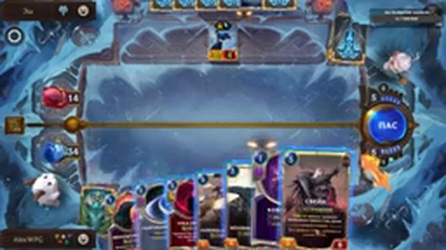 ПРОХОЖУ ПУТЬ ЧЕМПИОНА (Legends of Runeterra) #23 карточная игра смотреть онлайн