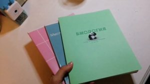 Советы и правила для хорошей учёбы. Как стать отличником?