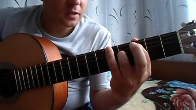 Уроки гитары.Испанский проигрыш.Аккорды