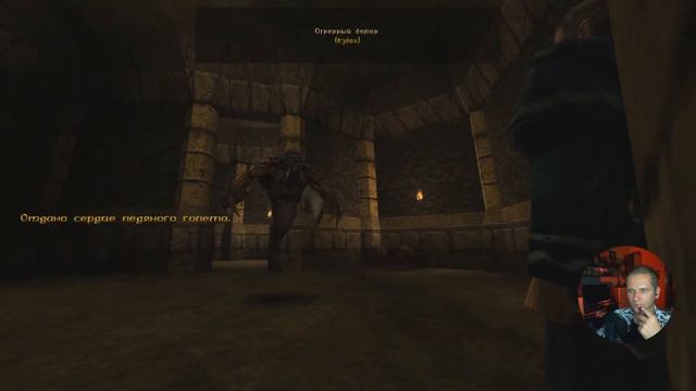 Gothic 1 : Ксардас | запись стрима #14 смотреть онлайн