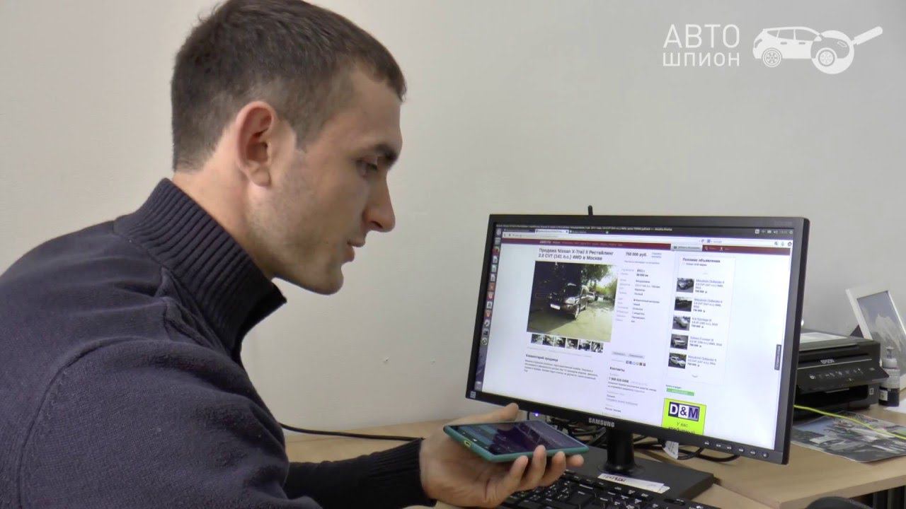 С чего начинается обман на рынке автомобилей с пробегом