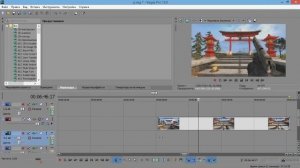 ЭФФЕКТЫ SCREEN PUMP ДЛЯ SONY VEGAS PRO 13, 14, 15 ,16 | ЭФФЕКТ ПРИ СТРЕЛЬБЕ | МОНТАЖ | СКРИН ПАМП