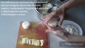 Сырники с начинкой