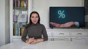 Где хранятся ваши акции и облигации   Функции депозитария