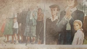 Судьба человека