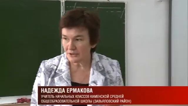 Светоотражатели на детской одежде смотреть онлайн