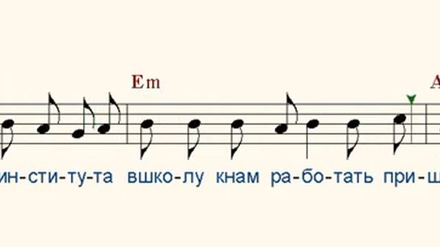 Скажи, красавица