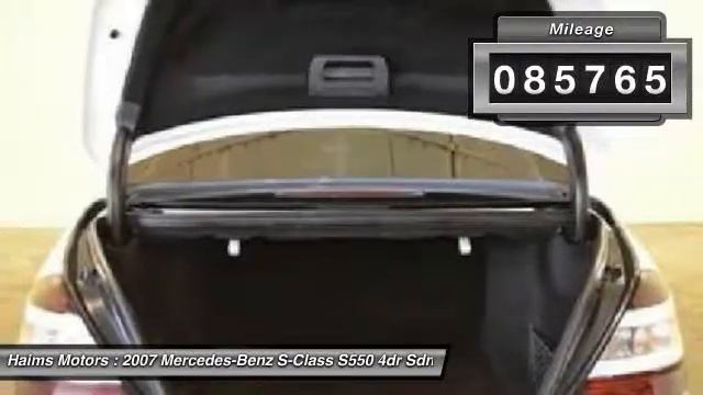 2007 Mercedes-Benz S-Class S550 4dr Sdn 5.5L V8 RWD Sedan Lauderdale L смотреть онлайн