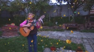 ОСЕНЬ, ОНА НЕ СПРОСИТ (mid-evening outside version) (автор песни Ирина Левинзон)