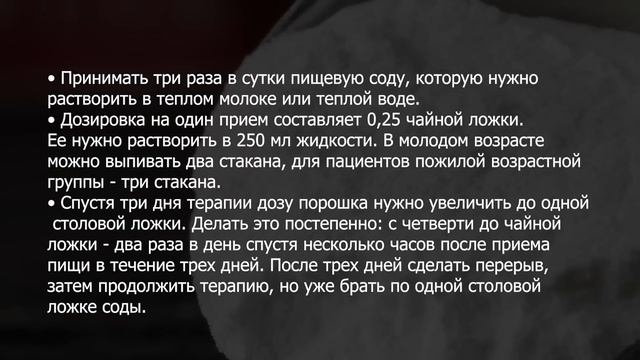 Неумывакин: 1 ПРОСТОЕ ДВИЖЕНИЕ избавит от ВЫСОКОГО ДАВЛЕНИЯ и ПРОБЛЕМ С СЕРДЦЕБИЕНИЕМ