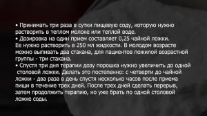 Неумывакин: 1 ПРОСТОЕ ДВИЖЕНИЕ избавит от ВЫСОКОГО ДАВЛЕНИЯ и ПРОБЛЕМ С СЕРДЦЕБИЕНИЕМ