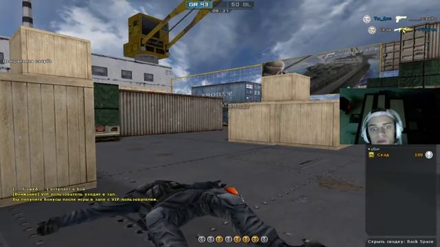 [CF] CrossFire рейтинг,паблик смотреть онлайн