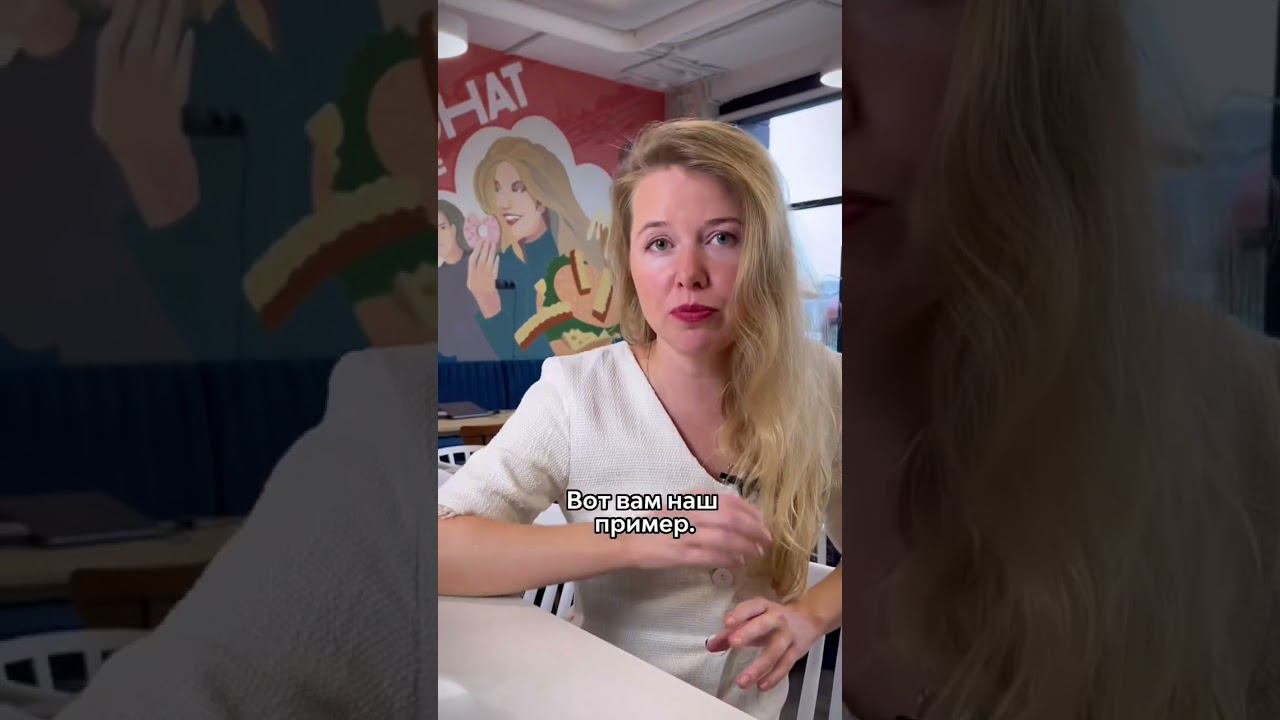 Плюсы создания комьюнити в коворкинге; франшиза коворкинга; инвестиции в недвижимость смотреть онлайн