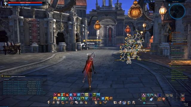 Priest Жрец Tera Online Гайд смотреть онлайн