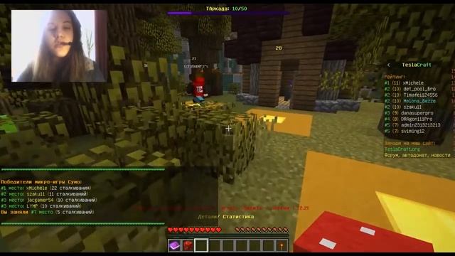 Minecraft МИНИ-ИГРЫ #4 смотреть онлайн