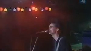 Альянс — «Дайте огня» (1988)