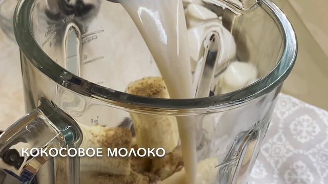 Живая каша из зелёной гречки без варки
