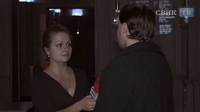 В Воронежском драмтеатре "Соло для часов с боем" смотреть онлайн