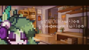 — 10 идей для ников • 10 ideas for nicknames ? Pony Town, Пони Таун
